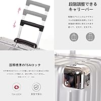 ラスト1点【lanbao】スーツケースアルミTSAロックSサイズ45Lシルバー Amazon | [lanbao] スーツケース アルミフレーム 軽量 キャリー